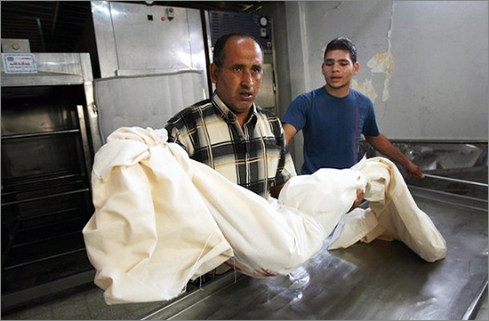 Palestinian-family.jpg