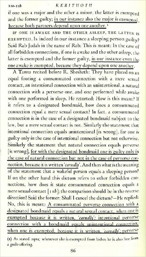talmud_4.jpg