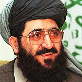Hakim Mujahed