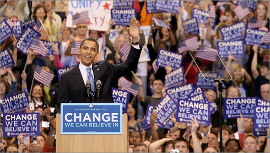 obama_lobby.jpg