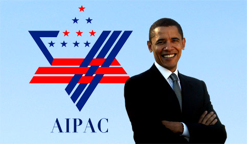 030407_obamaaipac_001.jpg