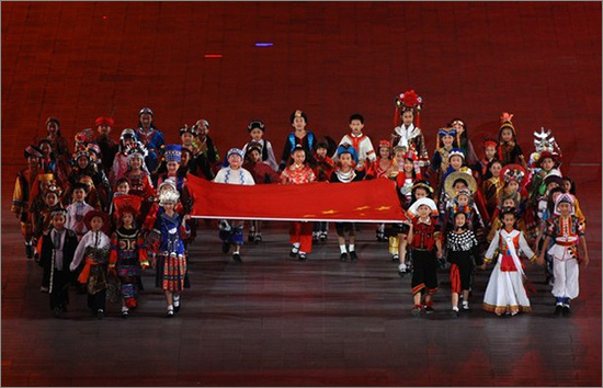 Chinese-flag-is-carried-by-56-children.jpg