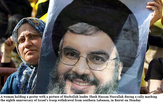 Michel-Suleiman.jpg Michel-Suleiman.jpg