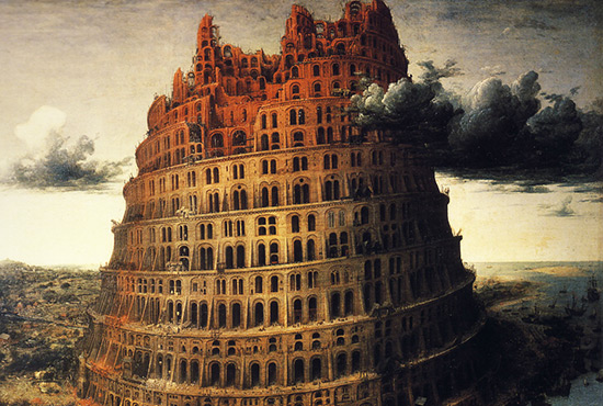 babel1.jpg