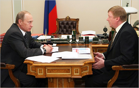 Chubais.jpg