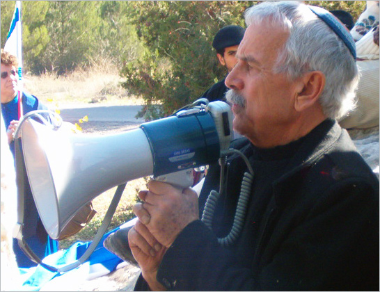 Gherson Salomon