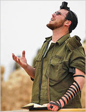 IDF.jpg