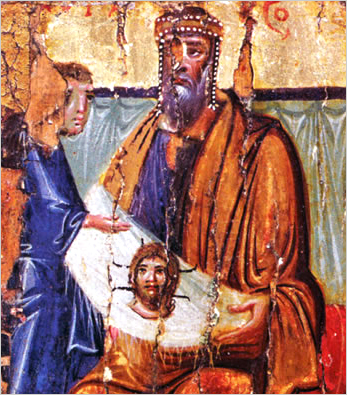Sant' Abgar V Ukama