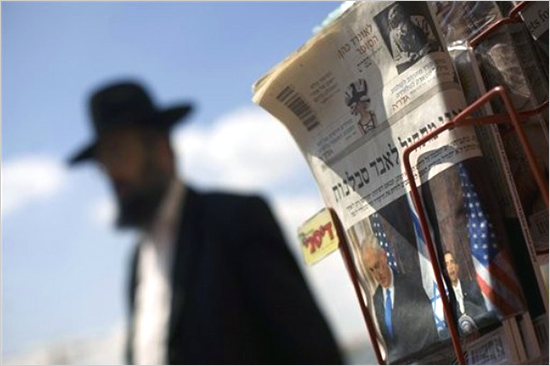 antisemitismo_orwelliano.jpg antisemitismo_orwelliano.jpg