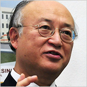 Yukiya Amano