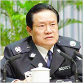 Zhou Yongkang