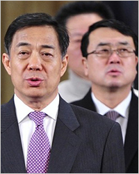Bo Xilai e Wang Lijun