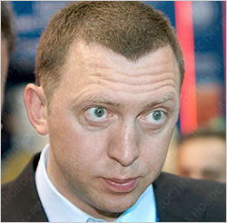 Deripaska russia_railway_bomb.jpg
