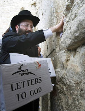 temple_mount_fort_antonia_5.jpg