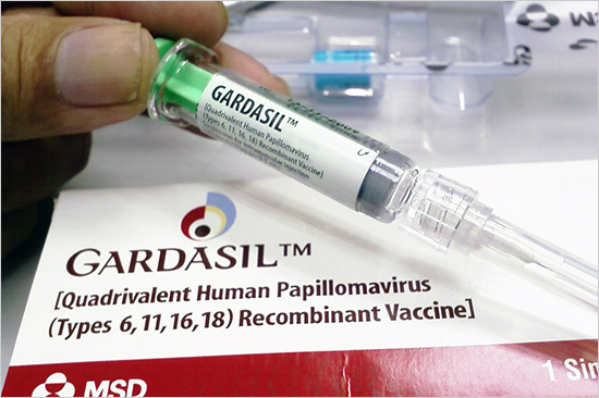 gardasil_550.jpg