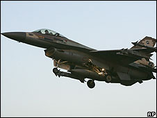 israelf16226body.jpg israelf16226body.jpg