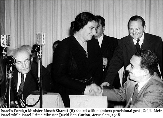nazi_jews.jpg
