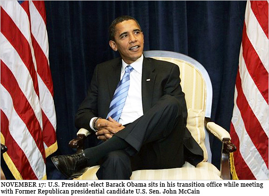 obamite.jpg
