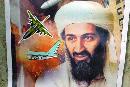 Osama bin Katz minaccia ancora... osama_katz.jpg