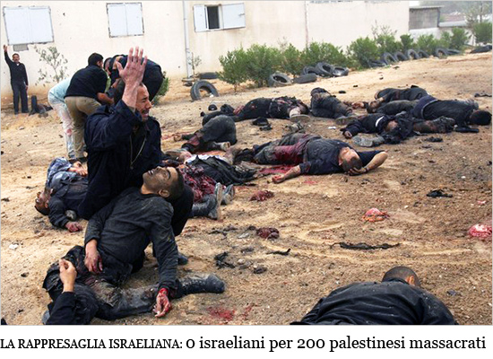 qassam_550.jpg