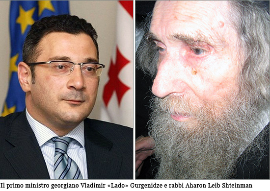 Il primo ministro georgiano Vladimir «Lado» Gurgenidze e rabbi Aharon Leib Shteinman segreti_militari.jpg